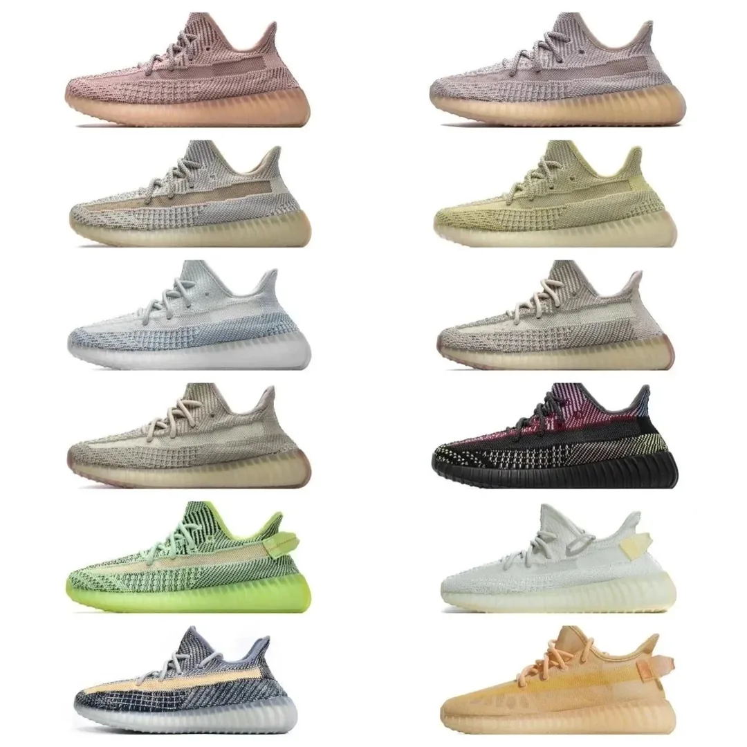 Yeezy V2 Classic Sneakers