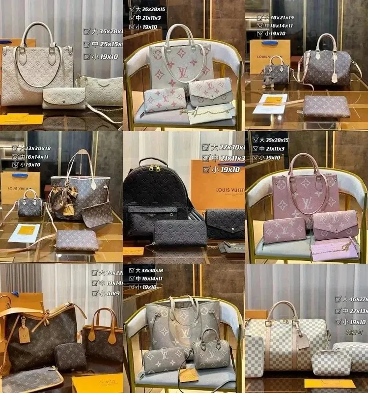 Louis Vuitton Monogram Handbag Wallet Set Collection