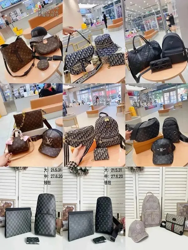 Louis Vuitton Monogram Bag Cap Set Collection