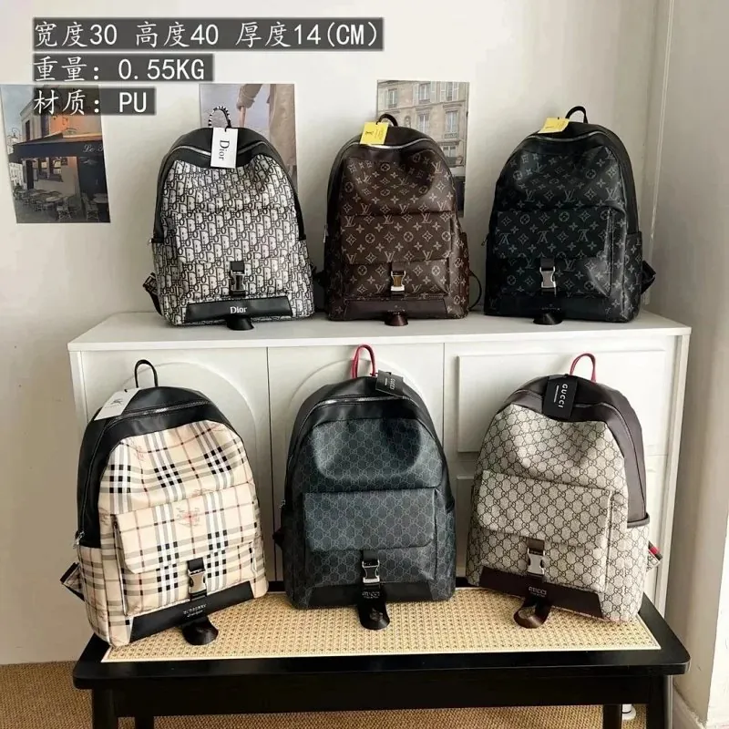 Gucci GG Supreme Backpack Collection