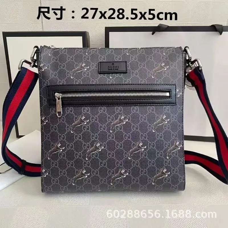 Gucci GG Supreme Tiger Print Web Messenger Bag