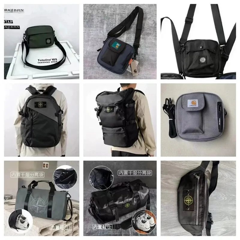 Stone Island Compass Nylon Bag Collection