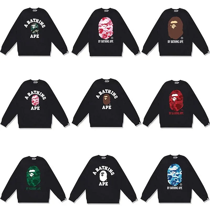 Bape Hoodie