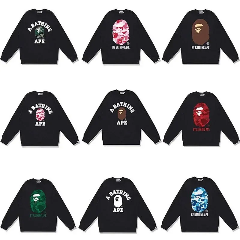 Bape Hoodie