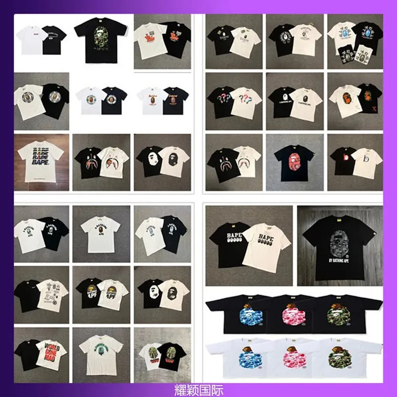 Bape T-Shirt