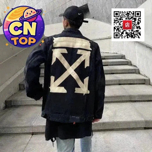 Off-White Arrow Print Denim Jacket