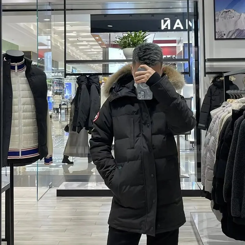 Down Jacket