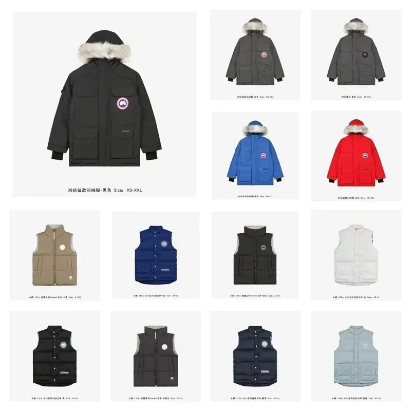 Down Jacket