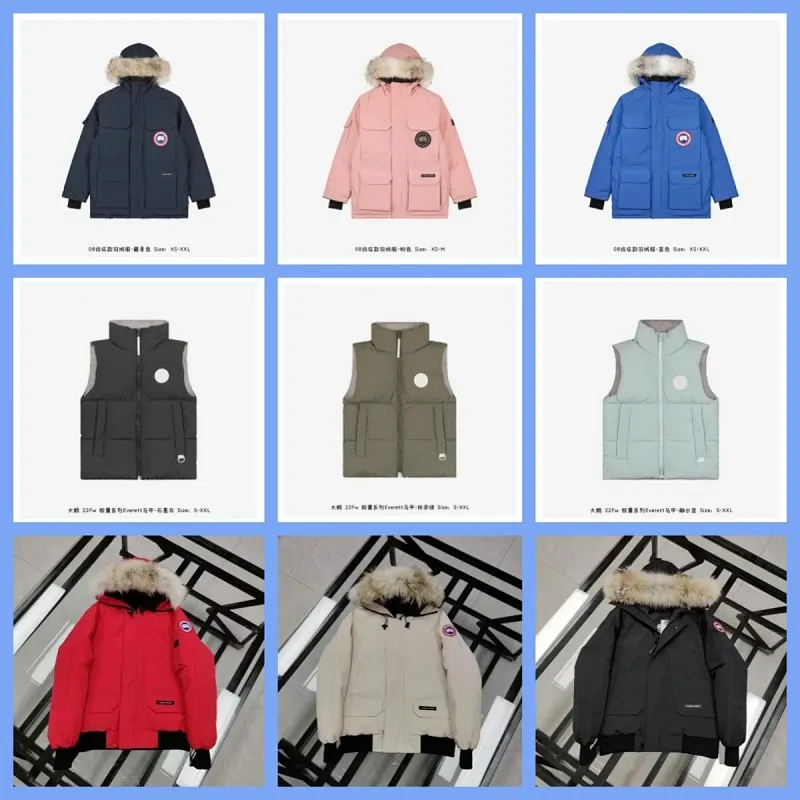 Down Jacket