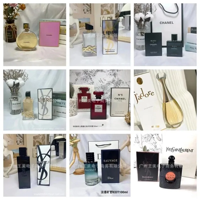 Fragrance