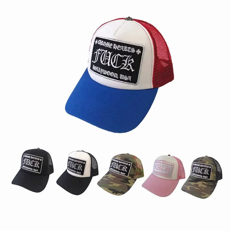 Chrome Hearts Logo Patch Trucker Cap Collection