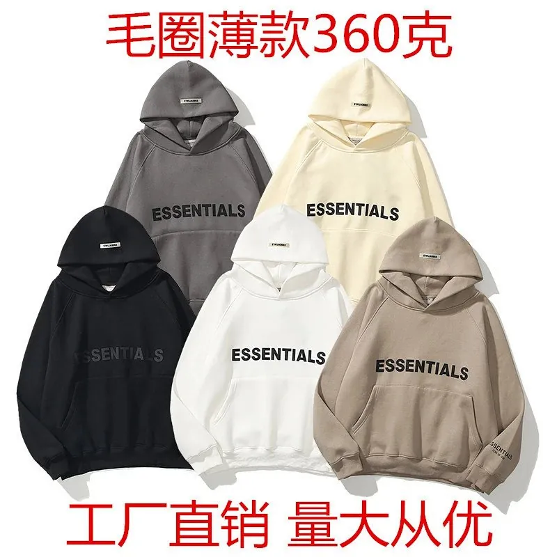 Fear of God Essentials Logo Hoodie Collection