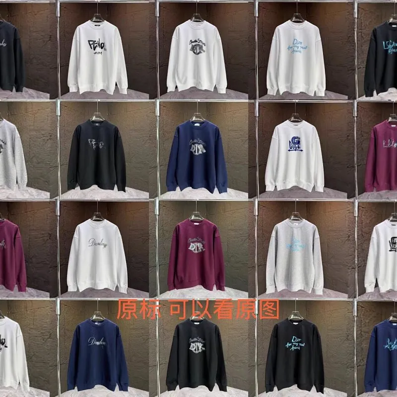 Dior Script Logo Crewneck Sweatshirt Collection