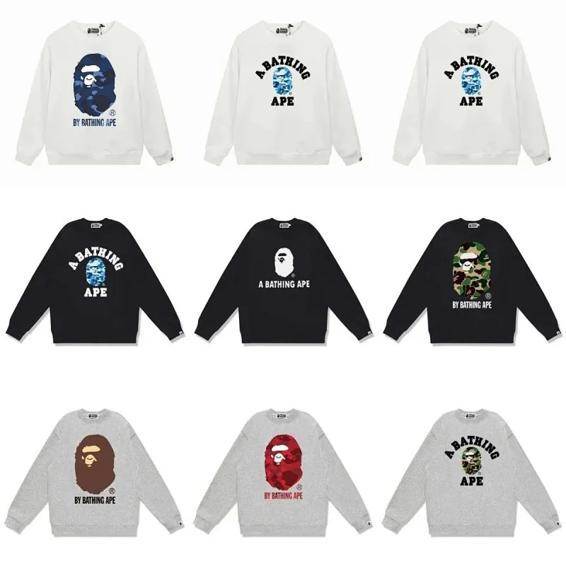 Bape College Logo Sweatshirt Collection
