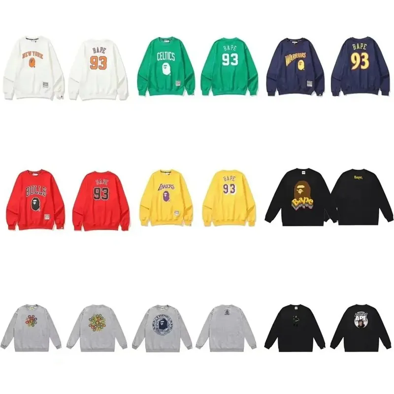 Bape College 93 Sweatshirt Collection