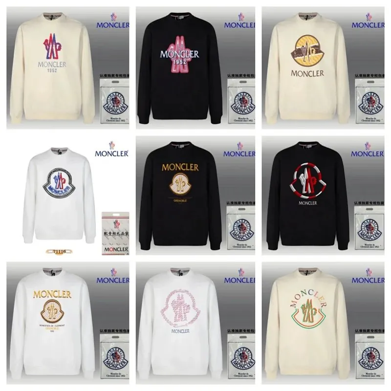 Moncler Embroidered Logo Sweatshirt Collection