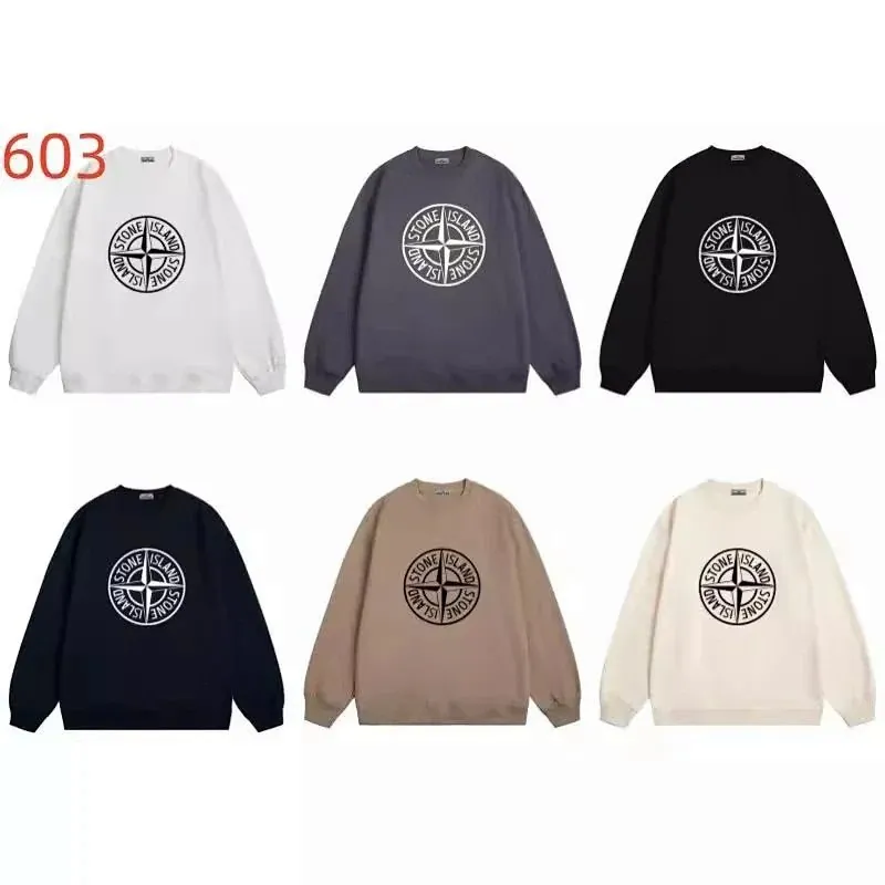 Stone Island Compass Print Sweatshirt Collection