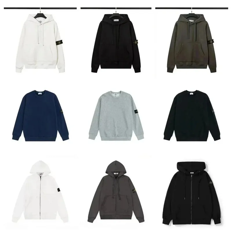 Stone Island Hoodie And Zip Up Collection