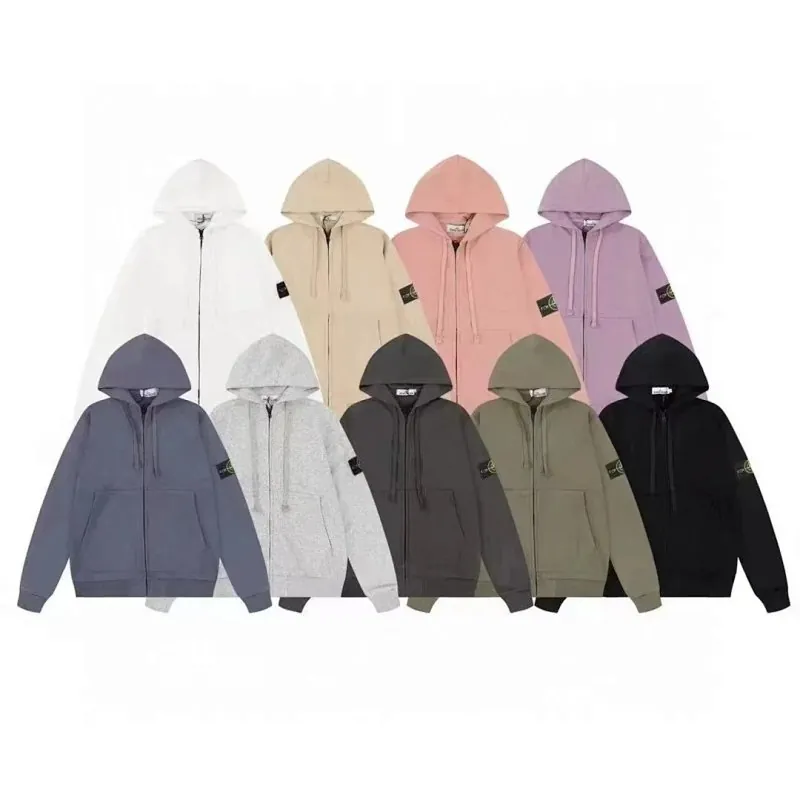 Stone Island Full Zip Hoodie Collection