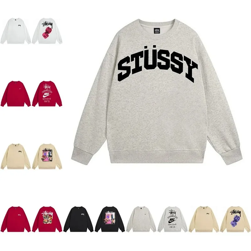 Stussy Arch Logo Grey Crewneck Sweatshirt