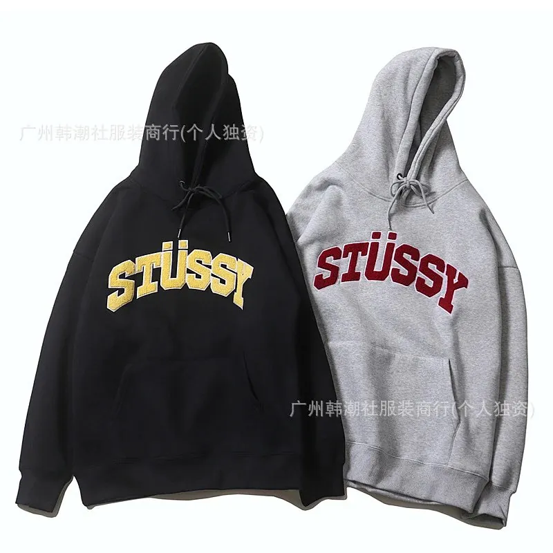 Stussy Arch Logo Hoodie Black And Grey