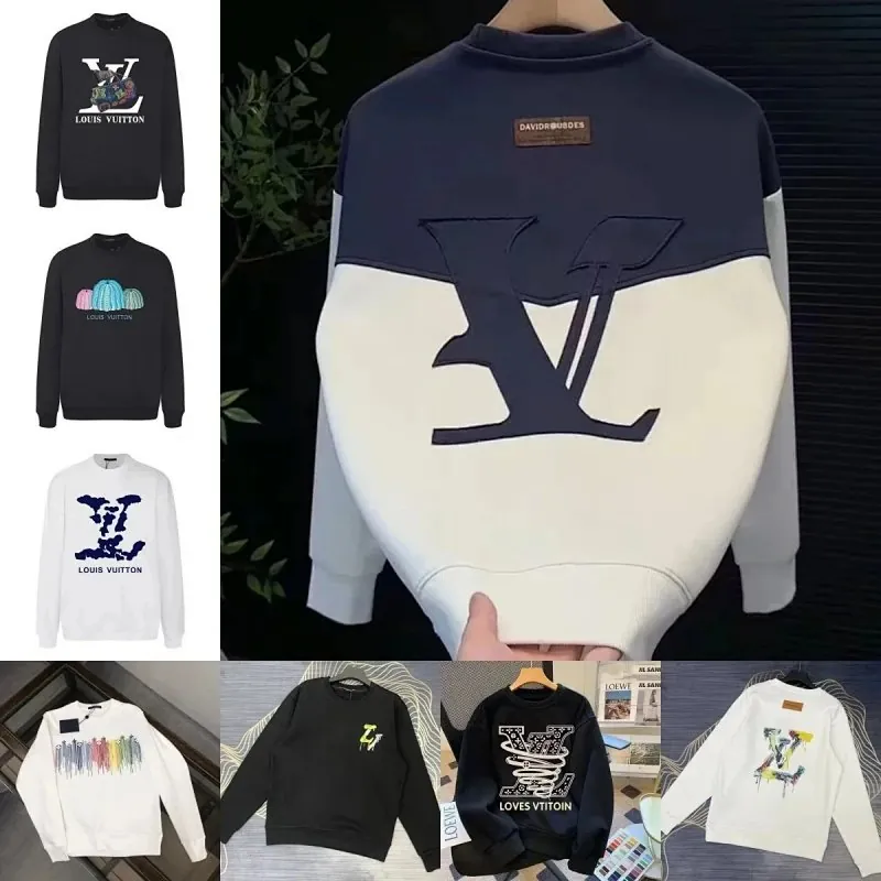 Louis Vuitton LV Logo Sweatshirt Collection