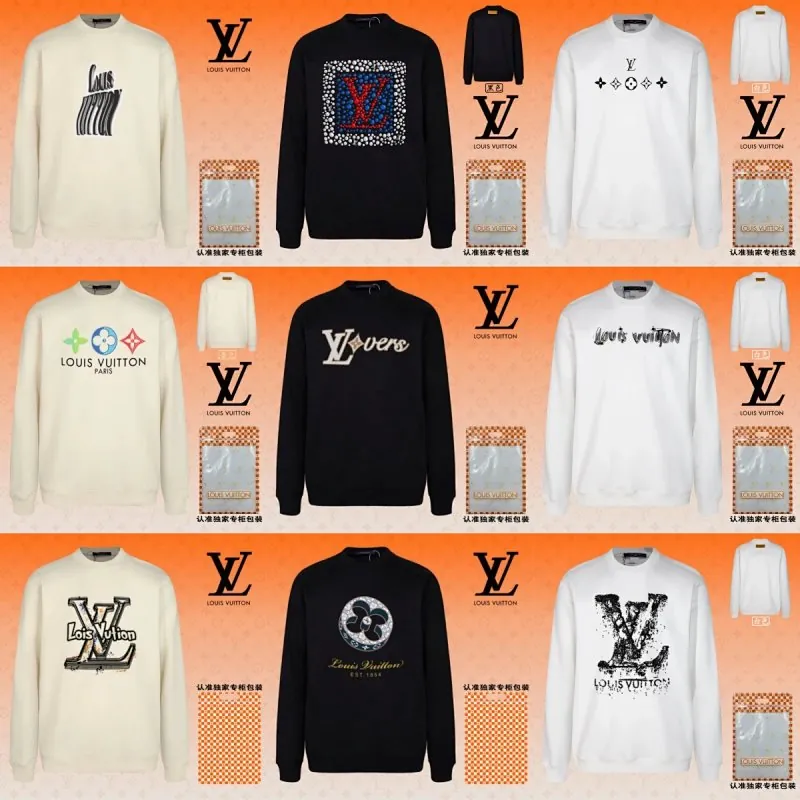 Louis Vuitton Logo Sweatshirt Collection
