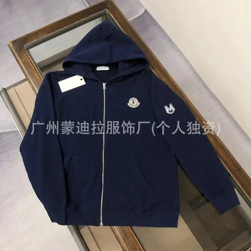 Moncler Navy Zip Up Hoodie