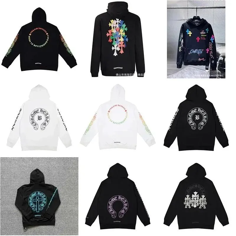 Chrome Hearts Horseshoe Print Hoodie Collection