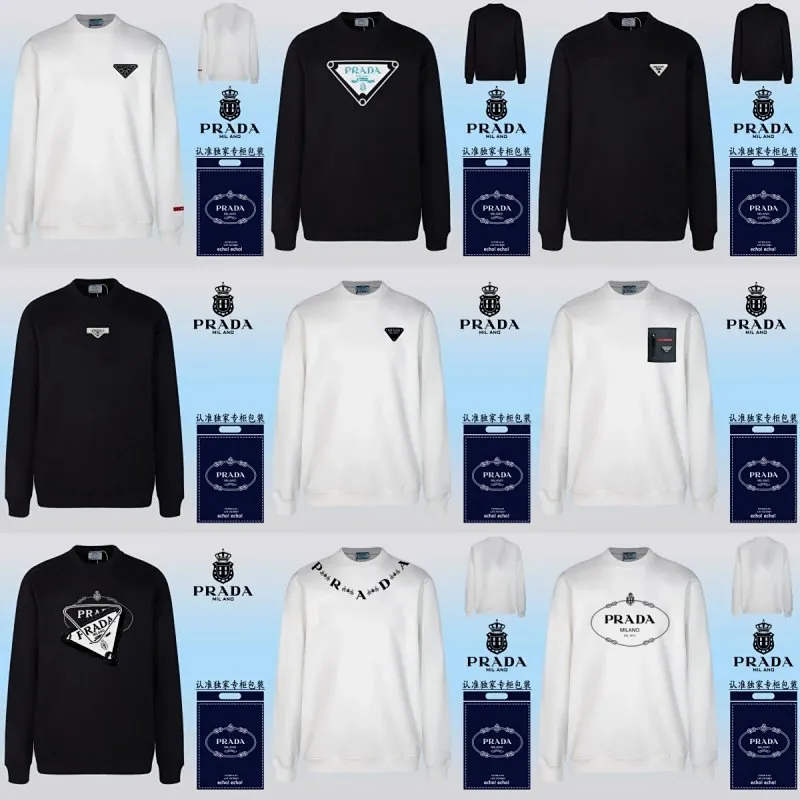 Prada Logo Print Sweatshirt Collection