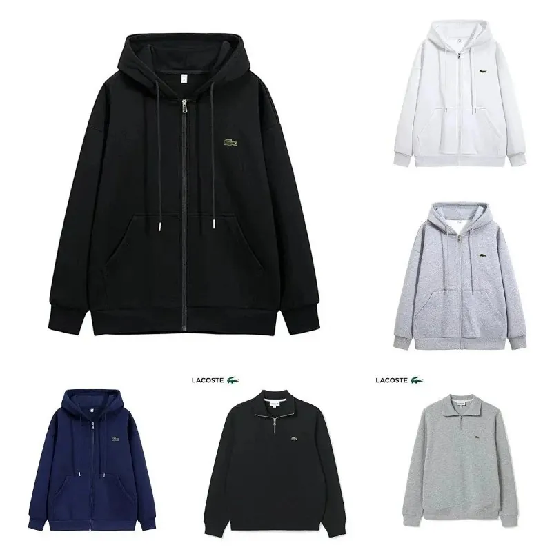 Lacoste Croc Logo Zip Hoodie Collection