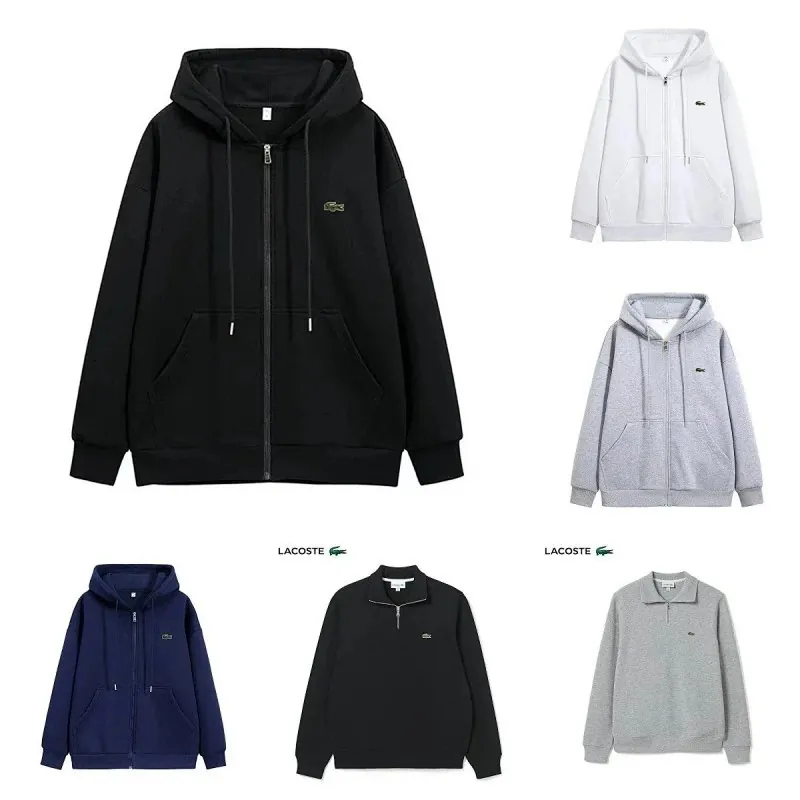 Lacoste Croc Logo Zip Hoodie Collection