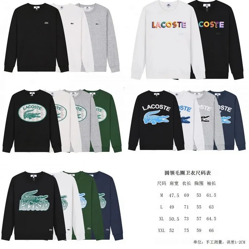 Lacoste Croc Print Sweatshirt Collection