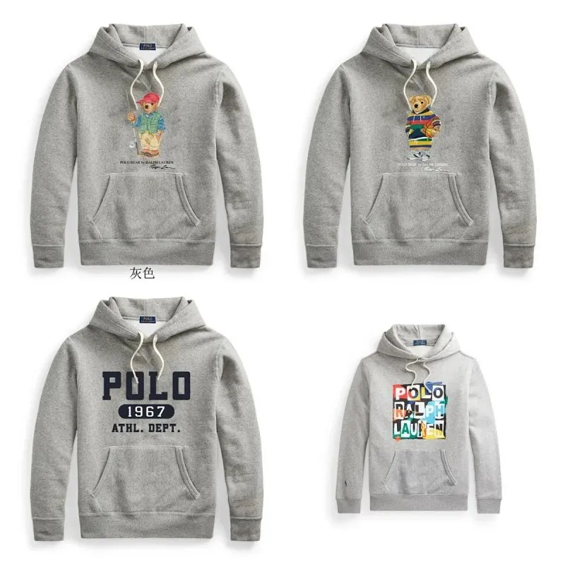 Polo Ralph Lauren Bear Grey Hoodie Collection