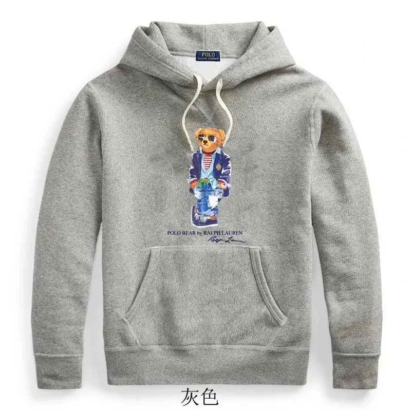 Polo Ralph Lauren Polo Bear Grey Hoodie