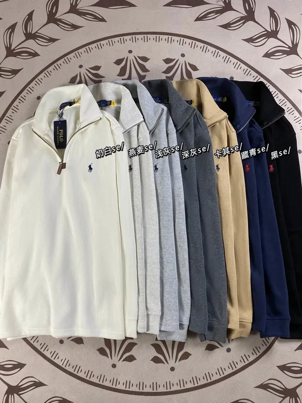 Ralph Lauren Long Sleeve Polo Shirt Collection