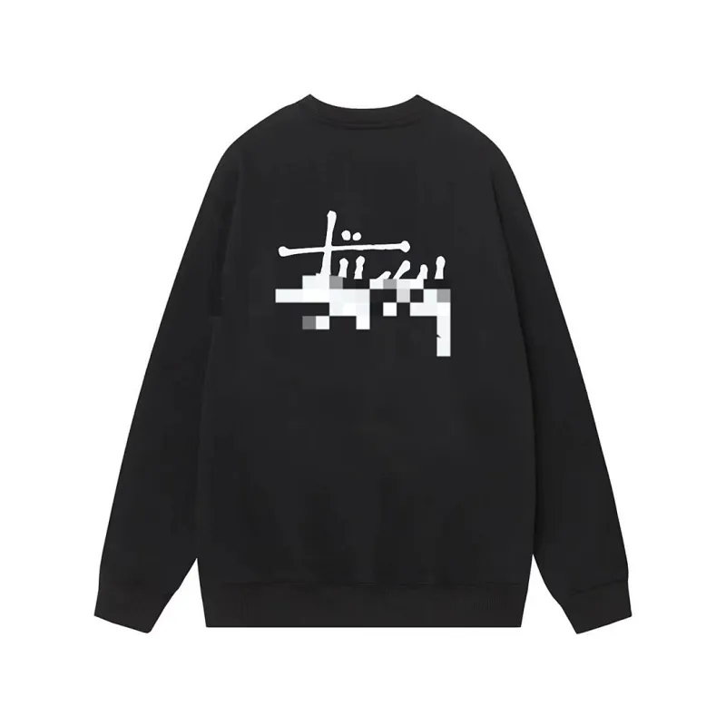 Stussy Pixel Logo Black Sweatshirt