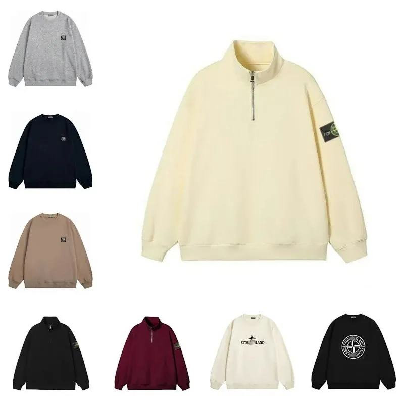 Stone Island Compass Badge Half Zip Sweatshirt Collection