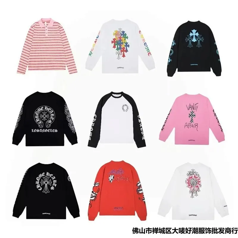 Chrome Hearts Cross Print Long Sleeve T-Shirt Collection