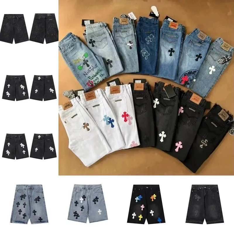 Chrome Hearts Cross Patch Denim Collection