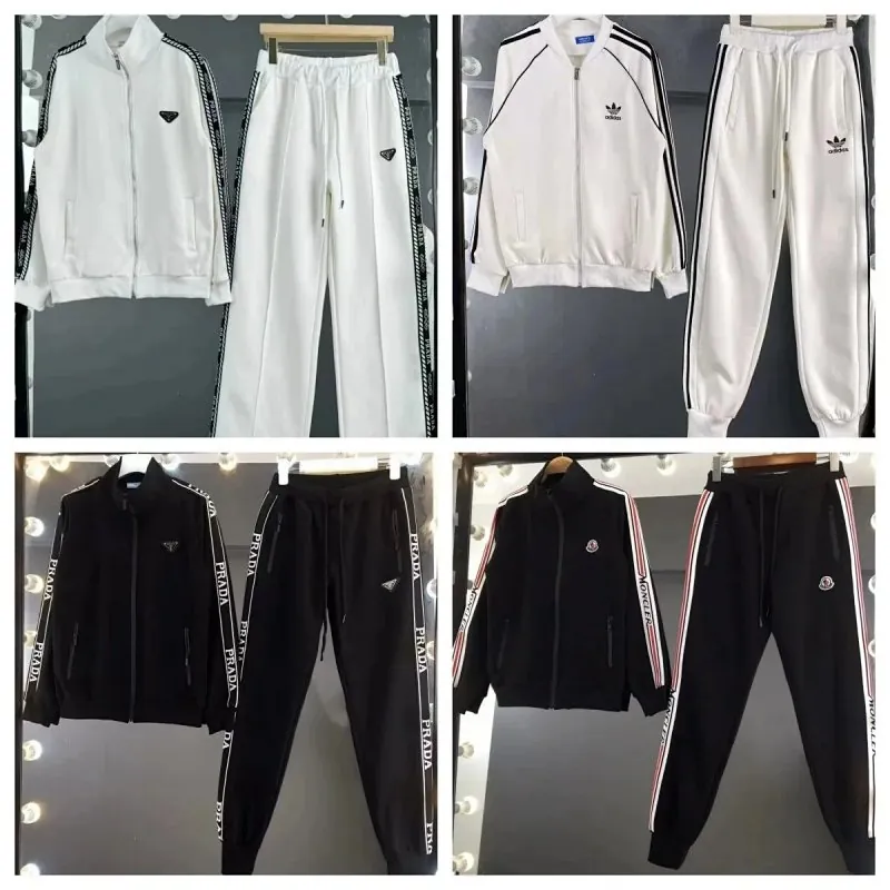Prada Logo Track Jacket and Pants Set Collection