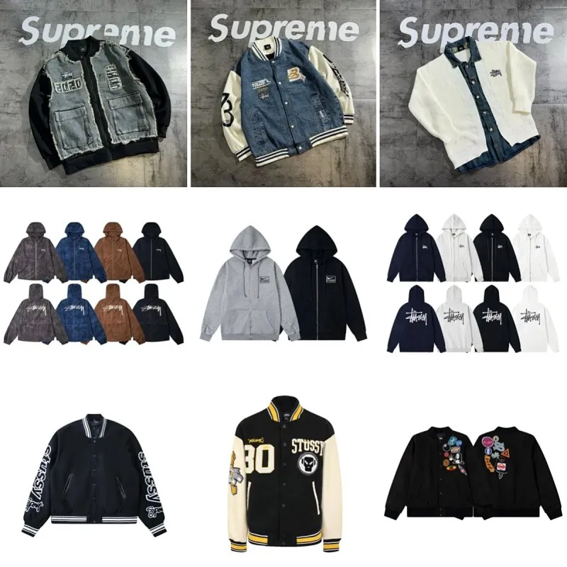 Supreme Denim Varsity Jacket Collection