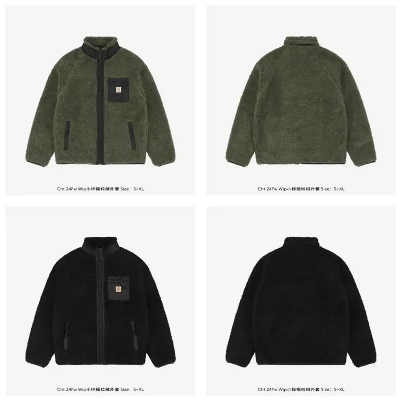 Carhartt WIP Sherpa Fleece Jacket