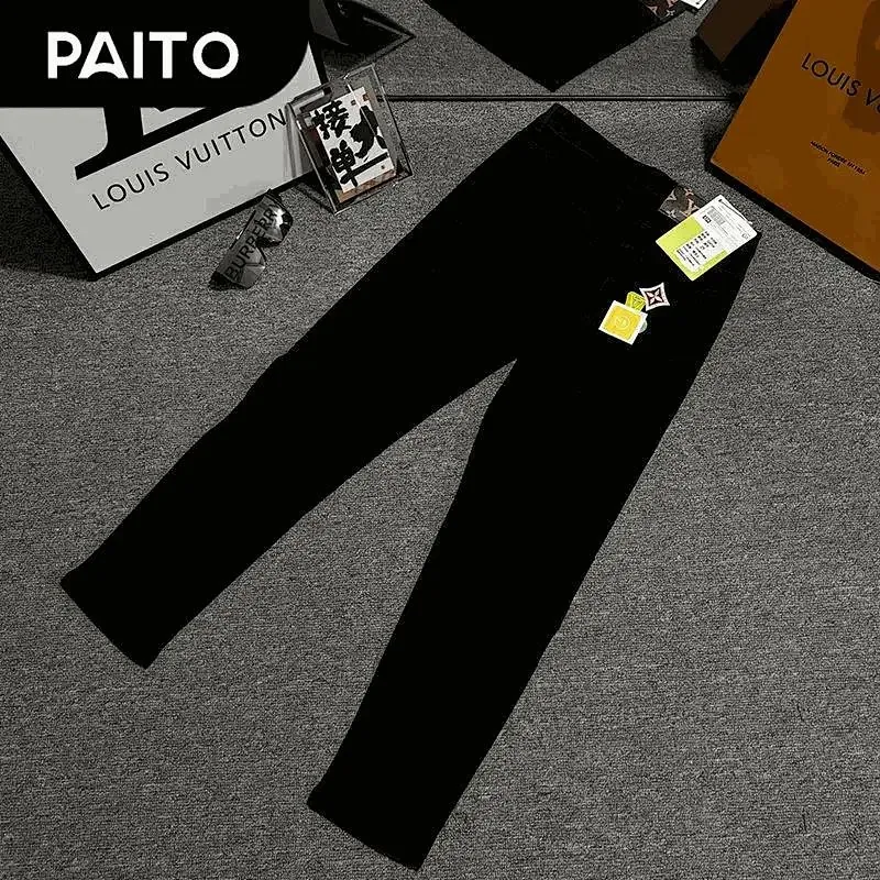 Louis Vuitton Black Straight Leg Jeans