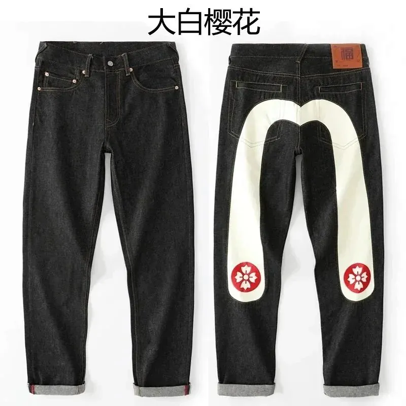 Evisu Seagull Print Black Denim Jeans