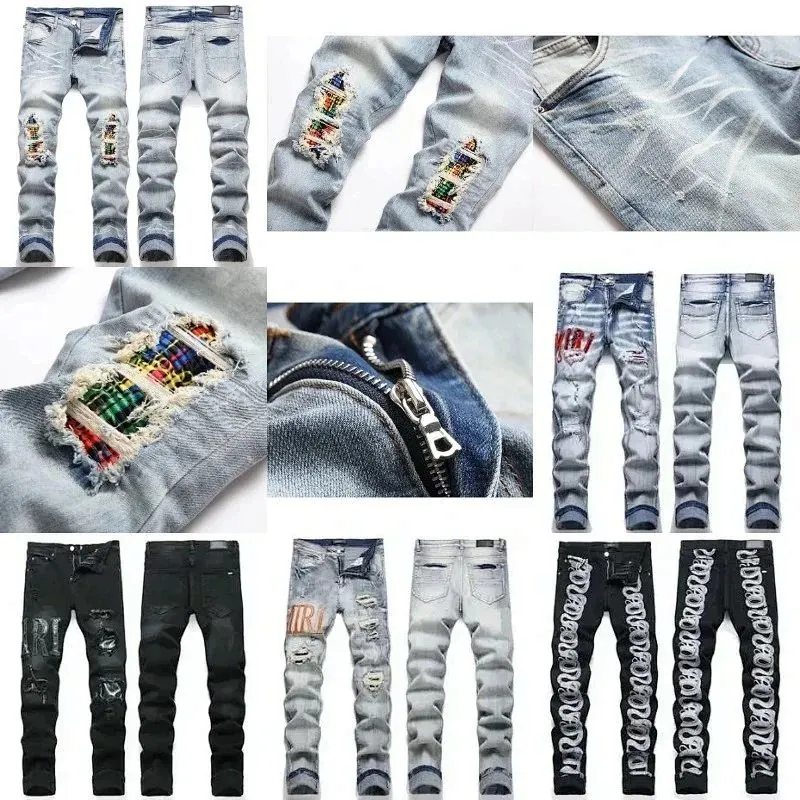 Amiri MX1 Patchwork Distressed Jeans Collection