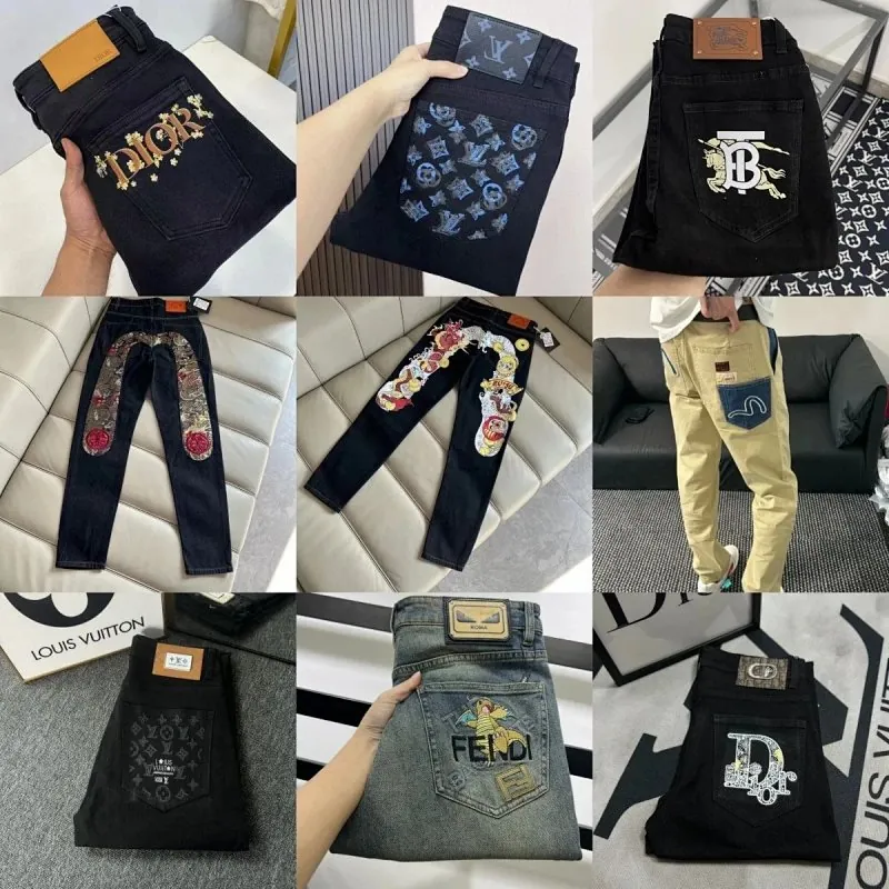 Louis Vuitton Monogram Embroidered Jeans Collection