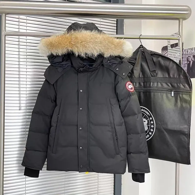 Off-White Down Jacket