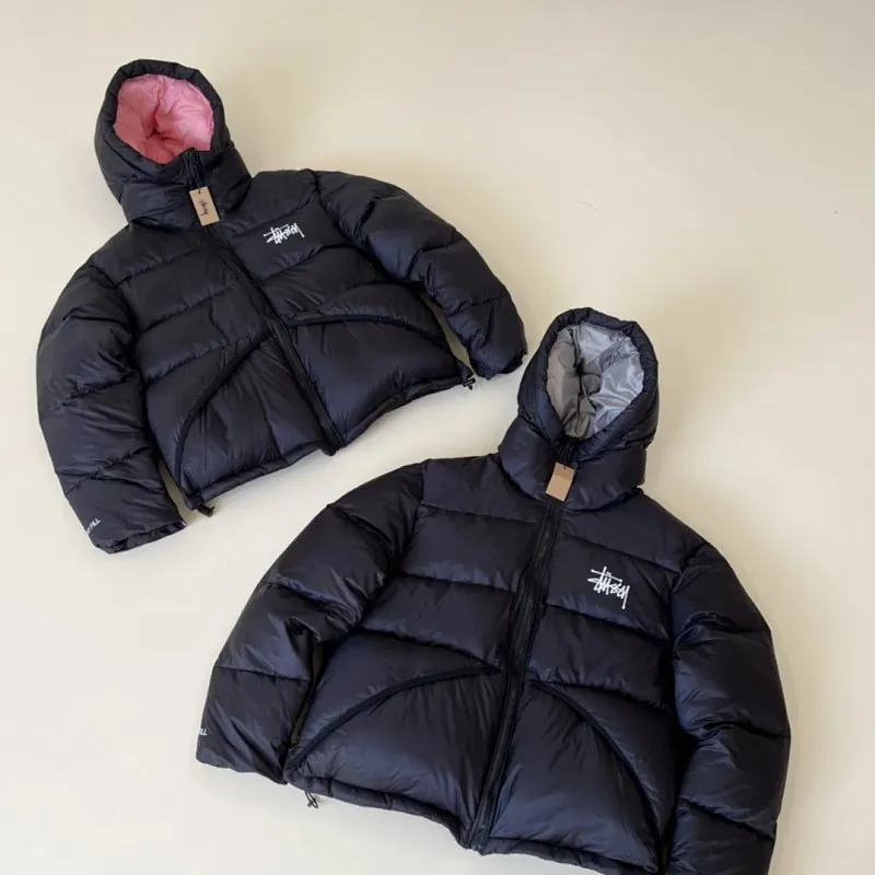 Off-White Down Jacket