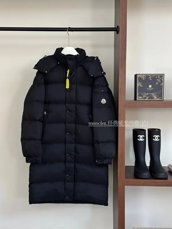 Off-White Down Jacket